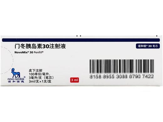 诺和锐30笔芯门冬胰岛素30注射液招商代理 