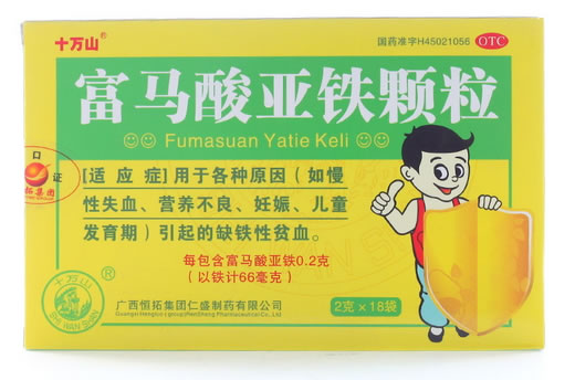 十万山富马酸亚铁颗粒招商代理 18袋 恒拓集团