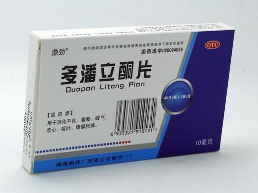 鼎劲多潘立酮片招商代理 45片 鼎劲