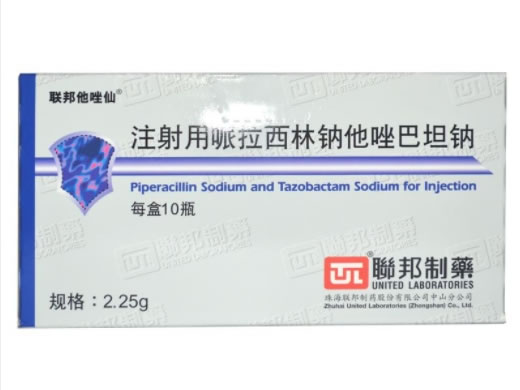 盐酸林可霉素注射液招商代理 2ml*10支 容生制药