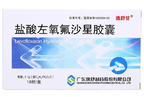 逸舒甘盐酸左氧氟沙星胶囊招商代理 0.1g*18粒