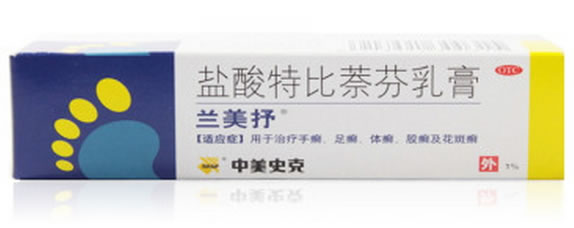 盐酸特比萘芬乳膏