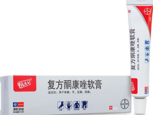 彼康王复方酮康唑软膏招商代理 25g