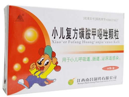小儿复方磺胺甲噁唑颗粒招商代理 :小儿复方磺胺甲噁唑颗粒 5g*10袋 江西南昌制药