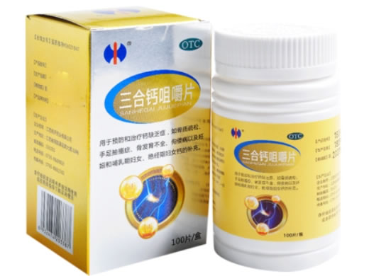 三合钙咀嚼片招商代理 100片 江西民济