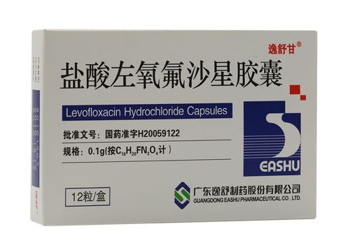 逸舒佐养盐酸左氧氟沙星胶囊招商代理 12粒 逸舒制药