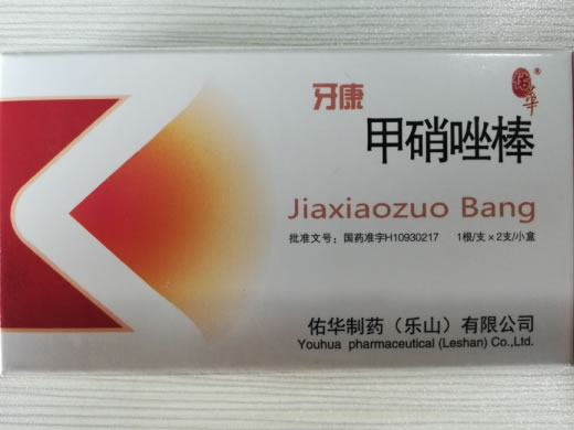 牙康甲硝唑棒招商代理 