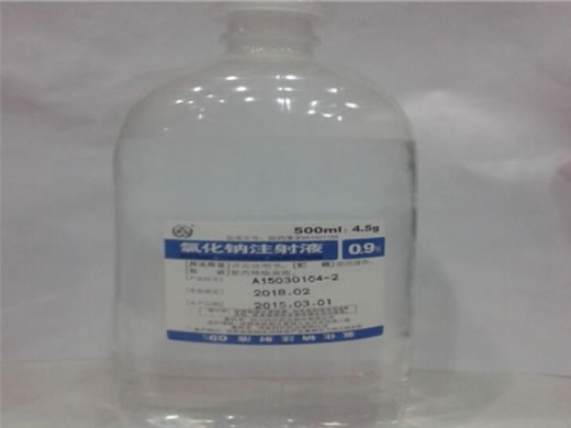 氯化钠注射液招商代理 500ml:4.5g 四川科伦药业