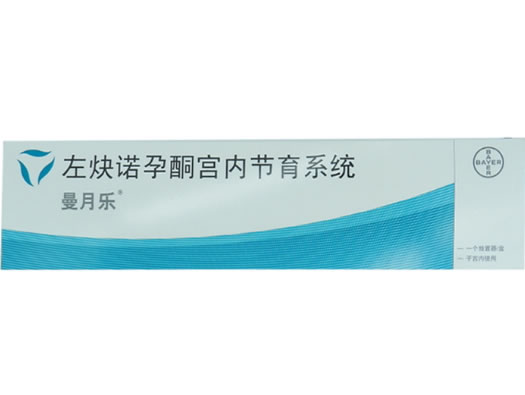 曼月乐左炔诺孕酮宫内节育系统招商代理 52mg 芬兰