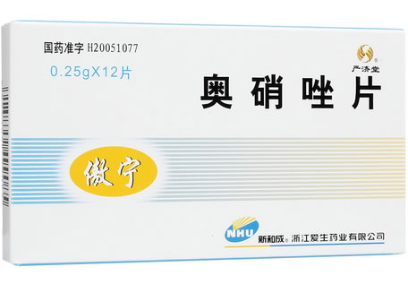 傲宁/严济堂奥硝唑片招商代理 12片