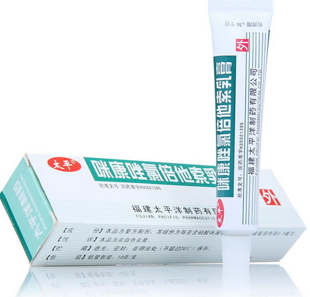 咪康唑氯倍他索乳膏