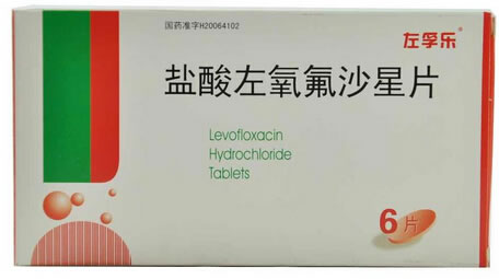 左孚乐盐酸左氧氟沙星片招商代理 :盐酸左氧氟沙星片(左孚乐) 0.1g*6片 武汉东信医药