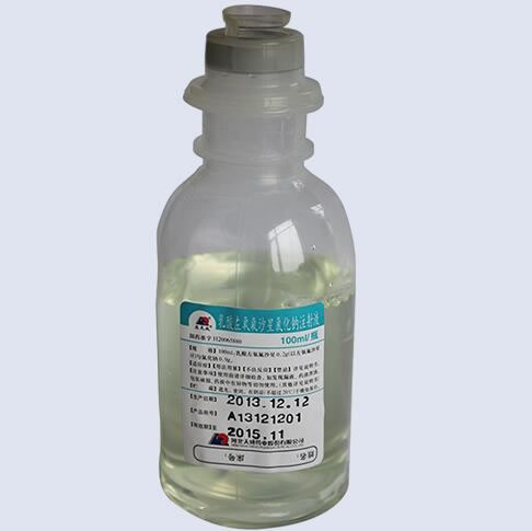 乳酸左氧氟沙星氯化钠注射液招商代理 100ml 天成药业
