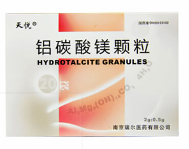 天悦铝碳酸镁颗粒招商代理 20袋