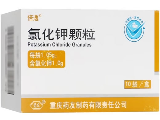 倍逸氯化钾颗粒招商代理 10袋 重庆药友