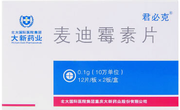 麦迪霉素片招商代理 :麦迪霉素片 0.1g*24s 北大国际医院集团重庆大新药业