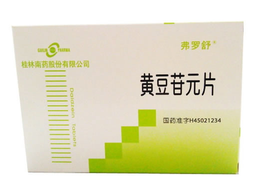 弗罗舒黄豆苷元片招商代理 24片 桂林南药