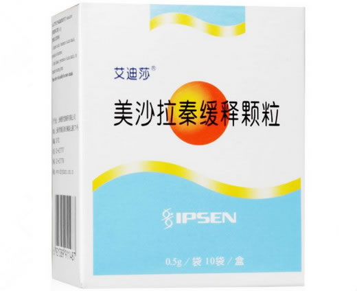 艾迪莎美沙拉秦缓释颗粒剂招商代理 法国