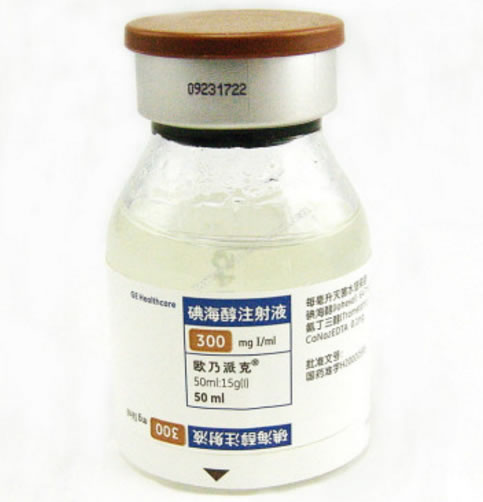 欧乃派克碘海醇注射液招商代理 50ml:15g(I) 通用电气