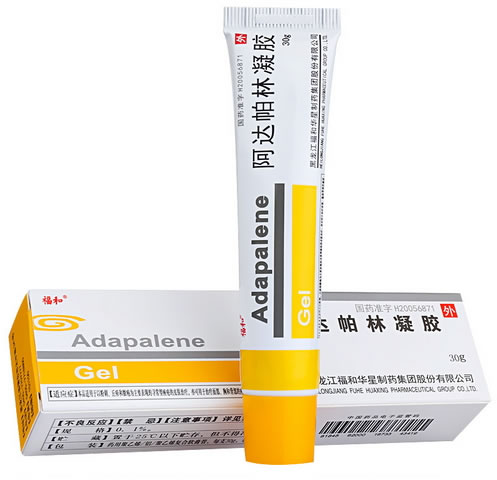 阿达帕林凝胶