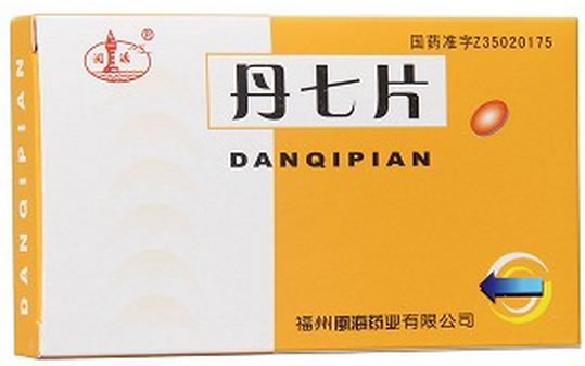 闽海丹七片招商代理 48片 闽海药业
