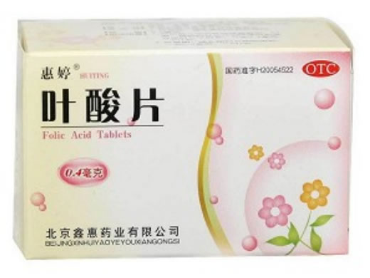 叶酸片招商代理 :叶酸片 0.4mg*31片 北京鑫惠药业