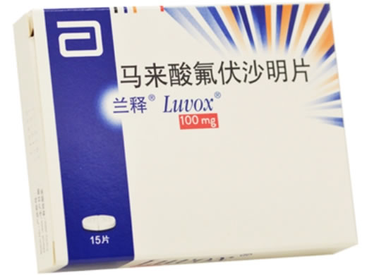 兰释/雅培马来酸氟伏沙明片招商代理 100mg*15片