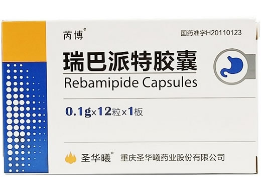 芮博/圣华曦瑞巴派特胶囊招商代理 12粒 圣华曦