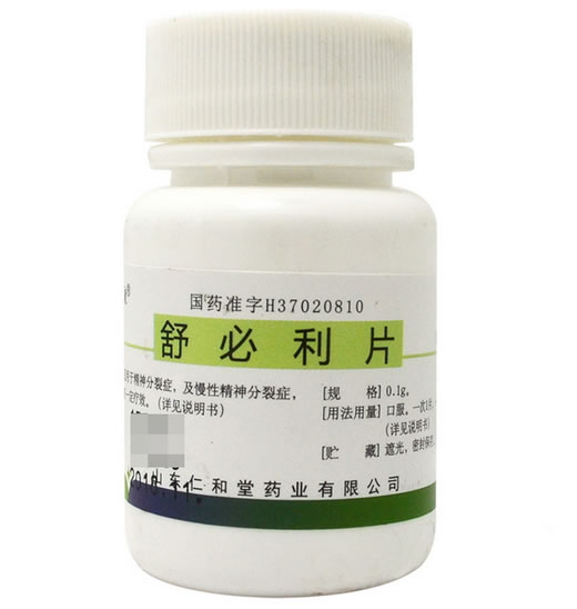 舒必利片招商代理 100片 仁和堂药业