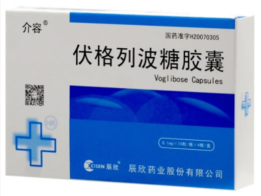介容伏格列波糖胶囊招商代理 60粒 辰欣药业