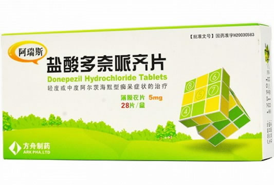 阿瑞斯盐酸多奈哌齐片招商代理 28片 方舟制药