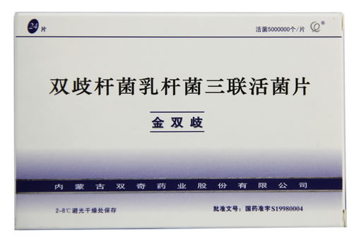 金双歧双歧杆菌乳杆菌三联活菌片招商代理 双歧杆菌乳杆菌三联活菌片