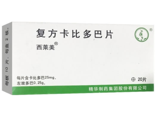 复方卡比多巴片