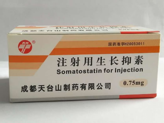 天兴注射用生长抑素招商代理 0.75mg*10瓶