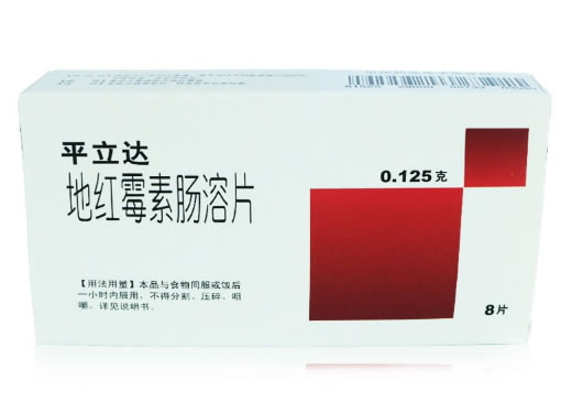 平立达地红霉素肠溶片招商代理 8片 舒邦药业