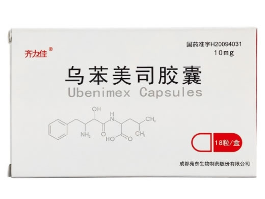 齐力佳乌苯美司胶囊招商代理 18粒