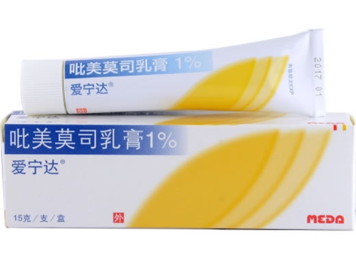 爱宁达吡美莫司乳膏招商代理 15g 爱宁达