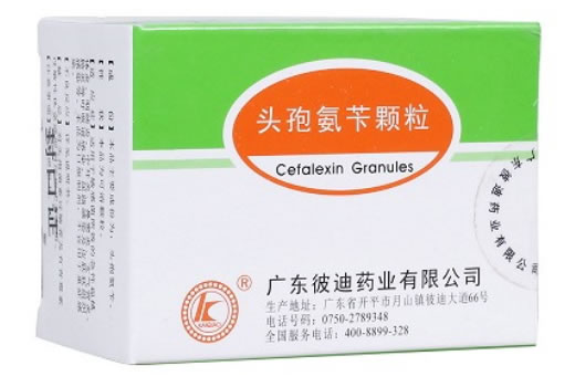 头孢氨苄颗粒招商代理 12袋 彼迪药业