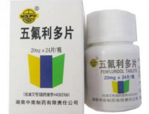 五氟利多片