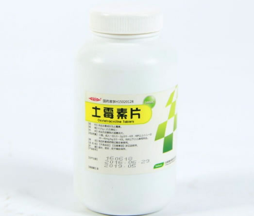 土霉素片招商代理 赤峰赛林泰