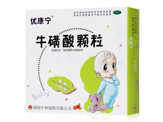 优康宁牛磺酸颗粒招商代理 0.4g*6袋 湖南中和制药