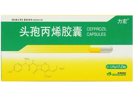 力宏头孢丙烯胶囊招商代理 0.125g*12粒 先声药业