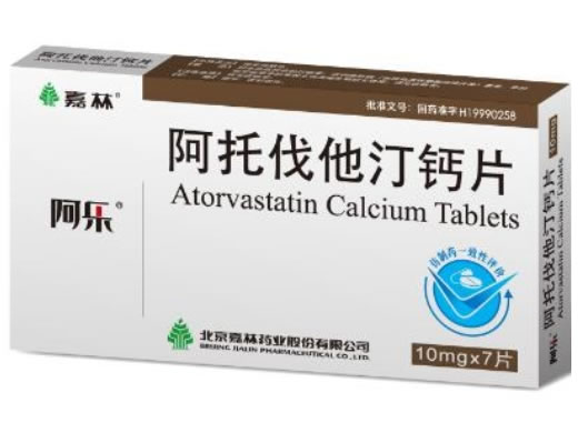 嘉林/阿乐阿托伐他汀钙片招商代理 7片