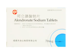 阿仑膦酸钠片招商代理 70mg*2片 成都天台山制药