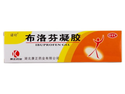 诺舒布洛芬凝胶招商代理 15g