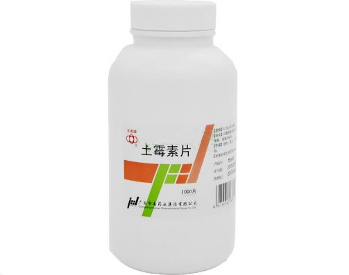 土霉素片招商代理 1000片 华南药业