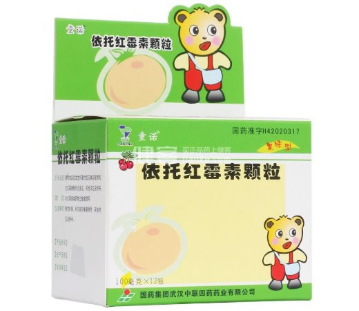 童诺依托红霉素颗粒招商代理 12袋