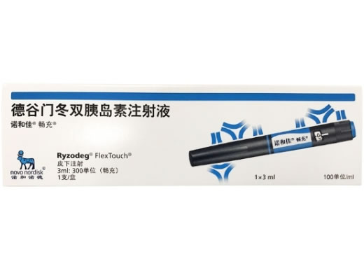 诺和佳德谷门冬双胰岛素注射液招商代理 德谷门冬双胰岛素注射液