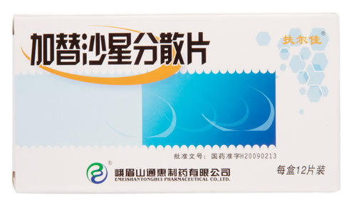 加替沙星分散片招商代理 :加替沙星分散片 0.1g*12片 峨眉山通惠制药