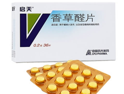 香草醛片招商代理 36片 中国药科大学制药